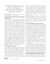 The 1906 Earthquake and a Century of Progress in Understanding