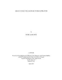 Title of Thesis Or Dissertation, Worded