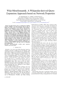 Wiki-Metasemantik: a Wikipedia-Derived Query Expansion Approach Based on Network Properties