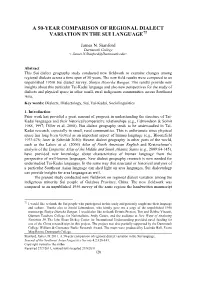 A 50-Year Comparison of Regional Dialect Variation in the Sui Language 72
