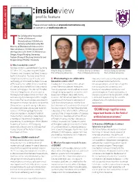 Collaborative Innovation Center of Advanced Microstructures.Pdf