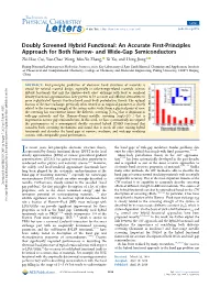 Doubly Screened Hybrid Functional: an Accurate First-Principles