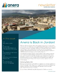 Newsletter WINTER 2021, ISSUE 211