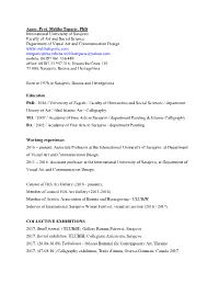 To Download the PDF File