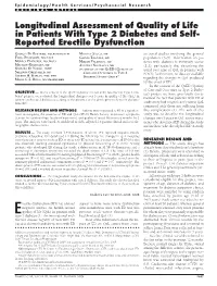 Reported Erectile Dysfunction