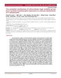 The Potential Mechanism of Extracellular High Mobility Group Box-1 Protein Mediated P53 Expression in Immune Dysfunction of T Lymphocytes