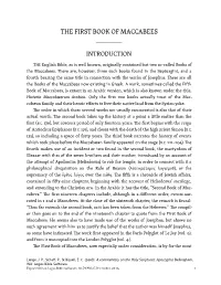 The First Book of Maccabees