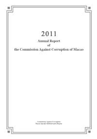 Annual Report of the CCAC of Macao