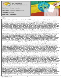 Ethiopian Perspective Artical Name : Elections in Strained Dynamics Artical Subject : 01/07/2021 Publish Date: Anwar Ibrahim