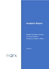 Inception Report