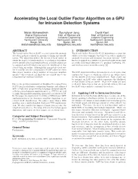Accelerating the Local Outlier Factor Algorithm on a GPU for Intrusion Detection Systems