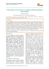 Consciousness in the Universe According to Phenomenological Structuralism