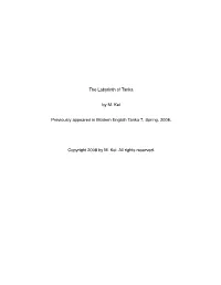 Labyrinth of Tanka (PDF)