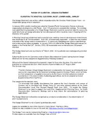 Design Statement
