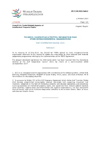 IP/C/W/633/Add.3 2 October 2017 (17-5274