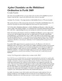 Ajahn Chandako on the Bhikkhuni Ordination in Perth 2009 by Ajahn Chandako