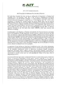 AIT's 128Th Graduation Speaker Brief Biography of Ambassador Ms