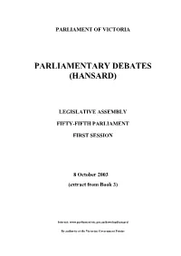 8 October 2003 (Extract from Book 3)