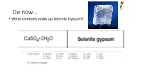 Topic: Identifying Minerals
