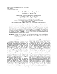 Vitamin E and Beta Carotene Composition in Four Different Vegetable Oils
