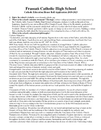 Public Application