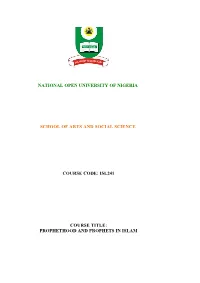 Isl241 Course Title: Prophethood and Prophets