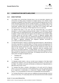 Introduction to the District
