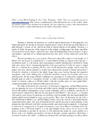 A Short Course in Forgetting Chemistry