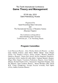 International Conference Game Theory and Management