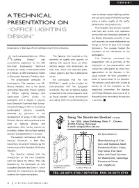 Report-Off Lighting Design (Page 1)