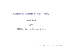 Categorical Aspects of Type Theory