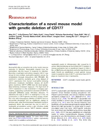 Characterization of a Novel Mouse Model with Genetic Deletion of CD177