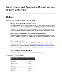 Ivanti Device and Application Control Version History Since V2.6