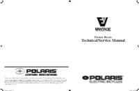 Technical/Service Manual