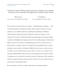 The State of Academic Writing in Kenyan Universities: Making a Case for Kenyan Universities to Re-Conceptualize Their Approach to Teaching Academic Writing