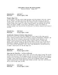 EXPLORING MUSIC with Bill Mcglaughlin Broadcast Schedule – Spring 2020