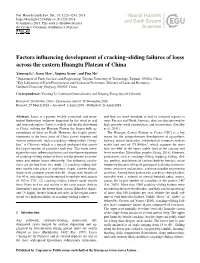 Factors Influencing Development of Cracking–Sliding Failures of Loess