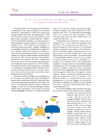 Structure of the Cytochrome B6 F Complex of Oxygenic Photosynthesis