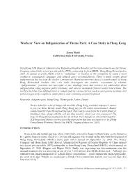 Workers' View on Indigenization of Theme Park: a Case Study in Hong Kong