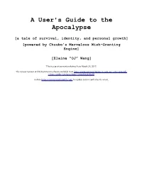 A User's Guide to the Apocalypse