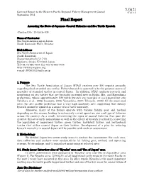 Start-Up Report