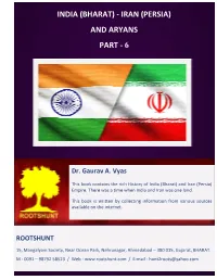 Iran (Persia) and Aryans Part - 6