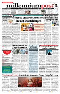 Move to Ensure Customers Are Not Shortchanged