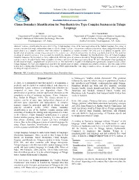 Clause Boundary Identification for Non-Restrictive Type Complex Sentences in Telugu Language
