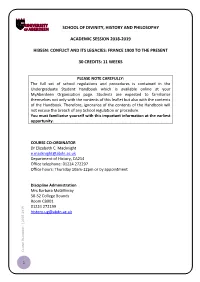 Course Document