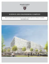Science and Engineering Complex