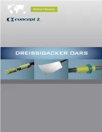Oar Manual(PDF)