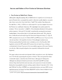 Failure and Success of Third Parties in Taiwan