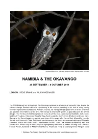 Namibia & the Okavango