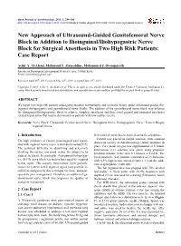New Approach of Ultrasound-Guided Genitofemoral Nerve Block In